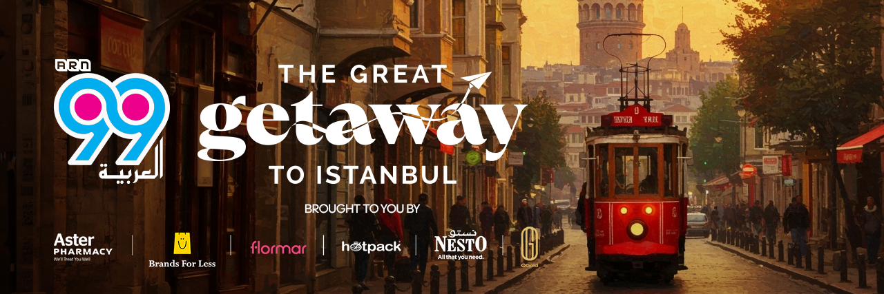 Istanbul getaway