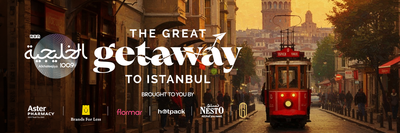 Istanbul getaway 