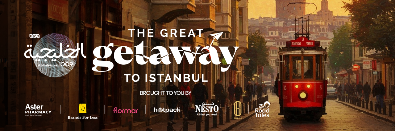Istanbul getaway 