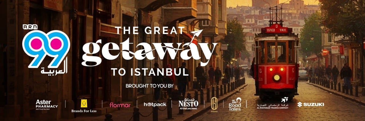 Istanbul getaway