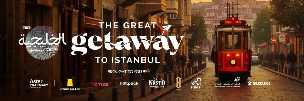 Istanbul getaway 