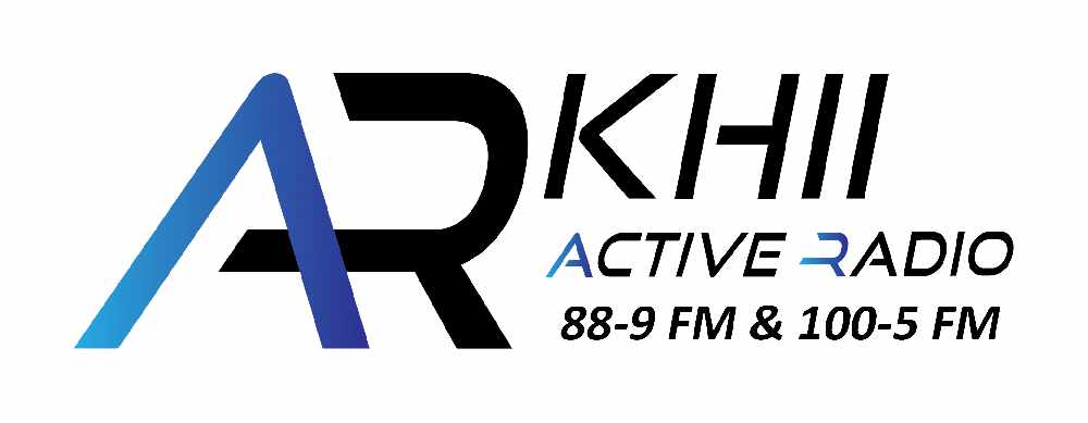 KHII Radio Logo