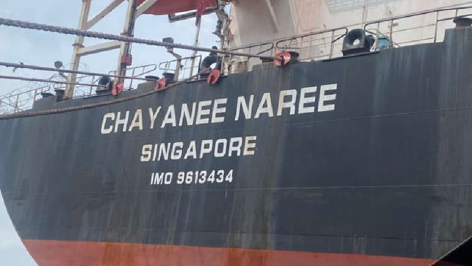 NDLEA ship cropped