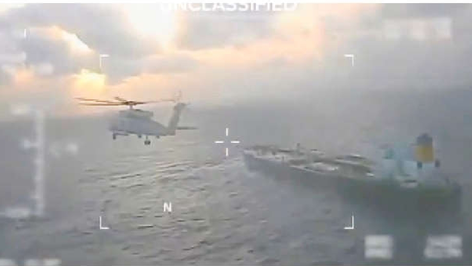 Venezuela ship sized by US