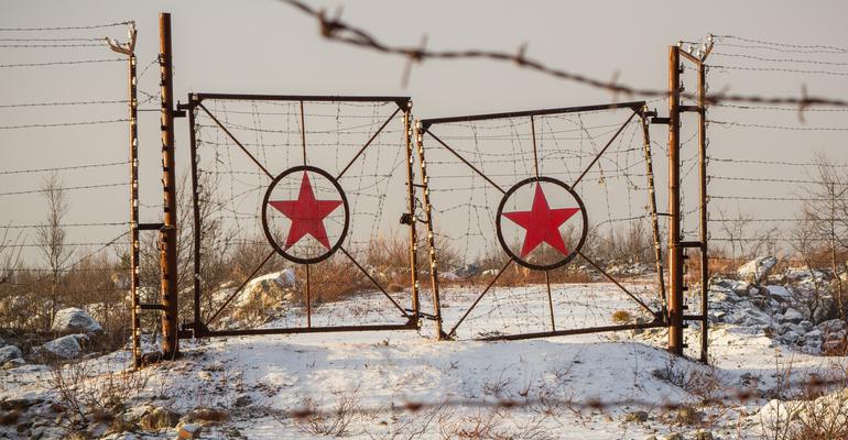 Soviet union sign stock