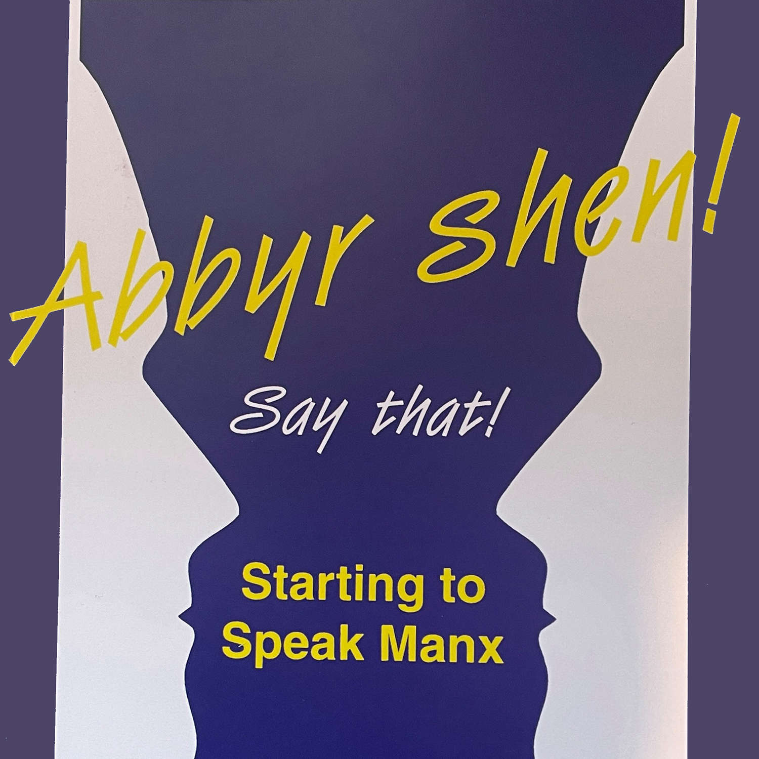 Abbyr Shen - Say That