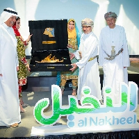 Al Nakheel Project launched in Oman