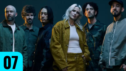 'The emptiness machine'