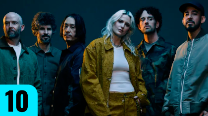 'The emptiness machine'