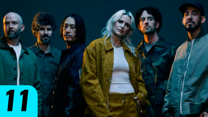 'The emptiness machine'