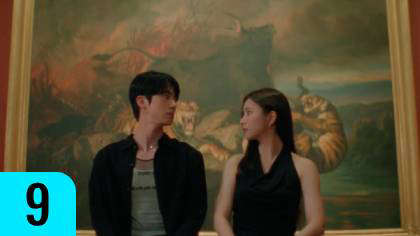 'DON’T SAY YOU LOVE ME'