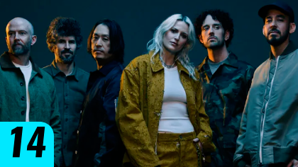 'THE EMPTINESS MACHINE'