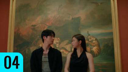 ' DON´T SAY YOU LOVE ME'