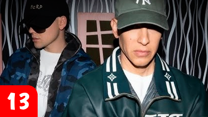 ‘Music Sessions #06/66’