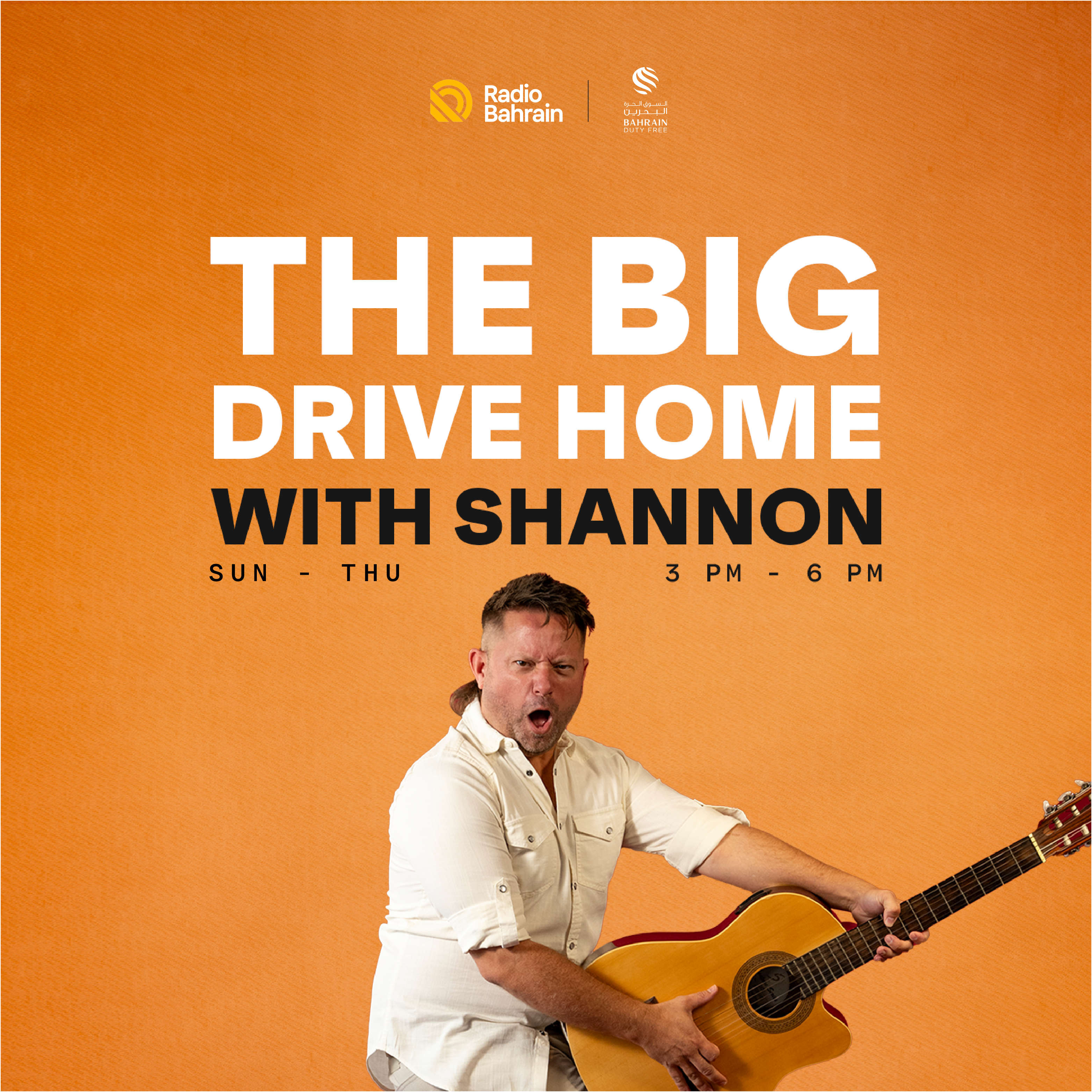 schedule-96-5-radio-bahrain